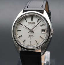 king seiko 5245